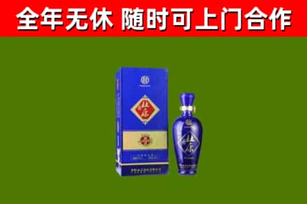石家庄市回收杜康