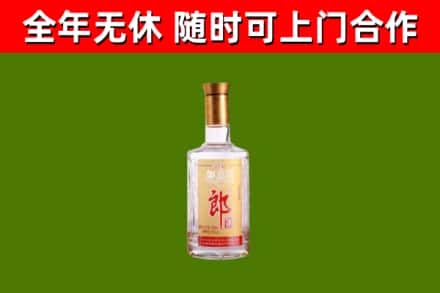 石家庄市回收郎酒